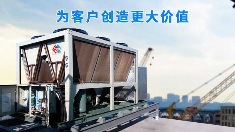 冷水机组减振安装：关键步骤与注意事项**